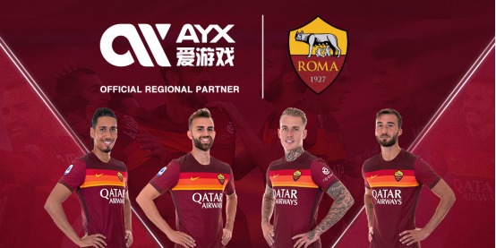 与国际接轨